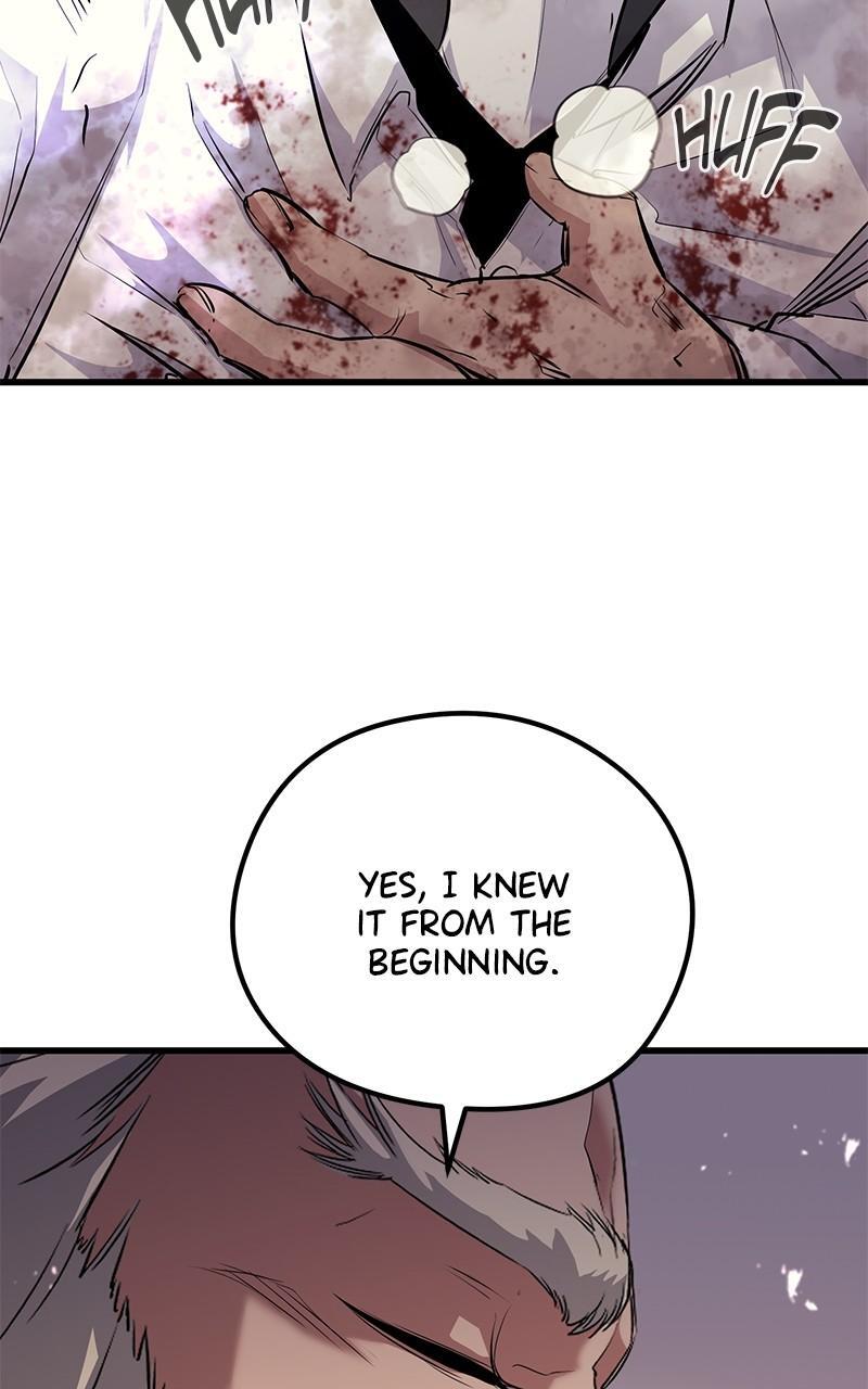 Read Ghost King Manga Online