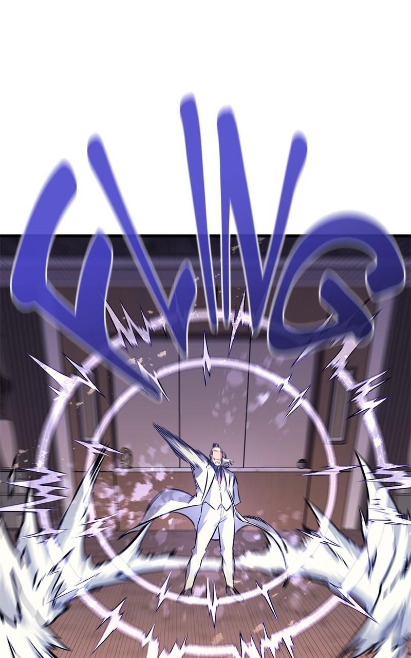 Read Ghost King Manga Online