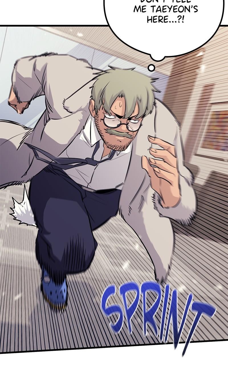 Read Ghost King Manga Online