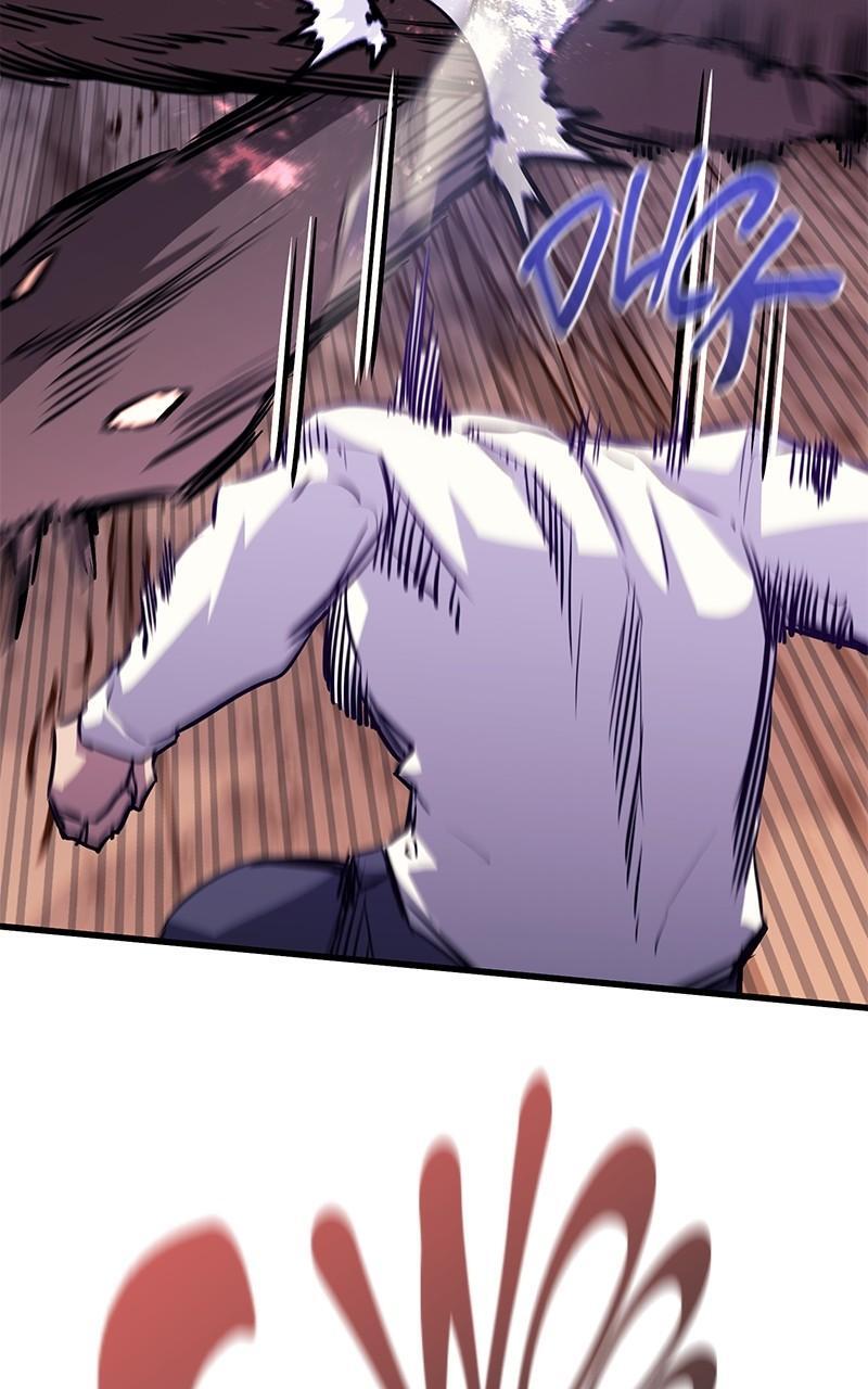 Read Ghost King Manga Online