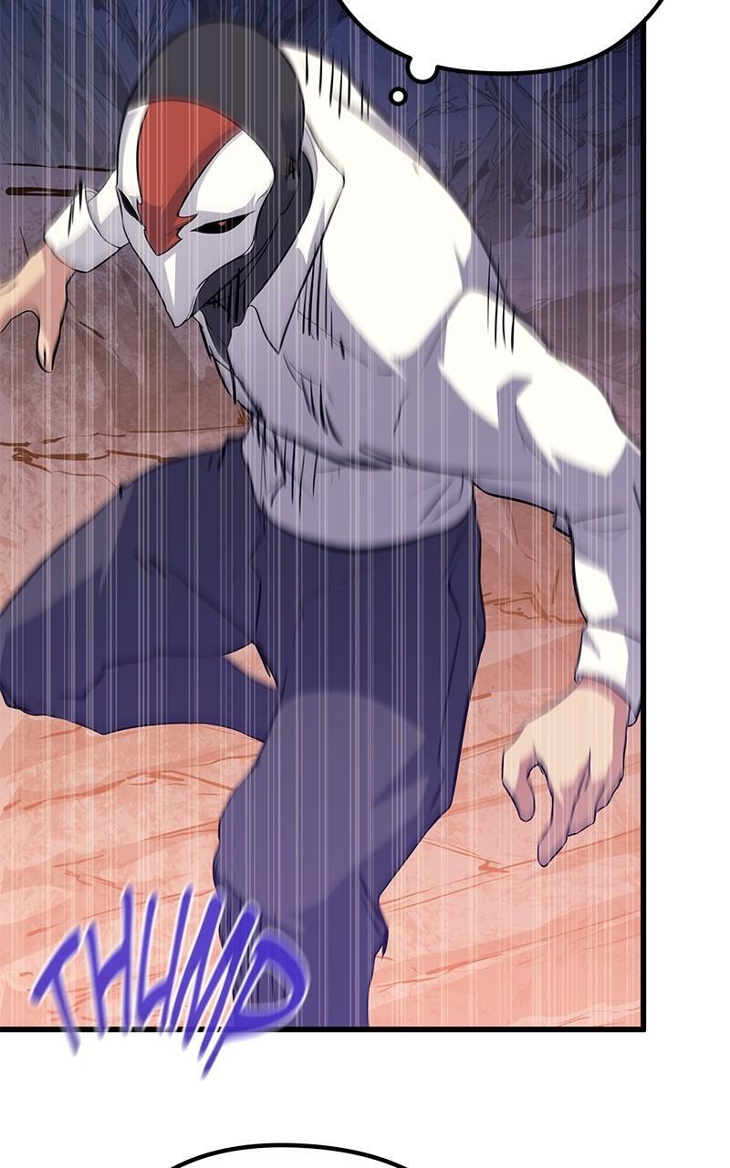 Read Ghost King Manga Online