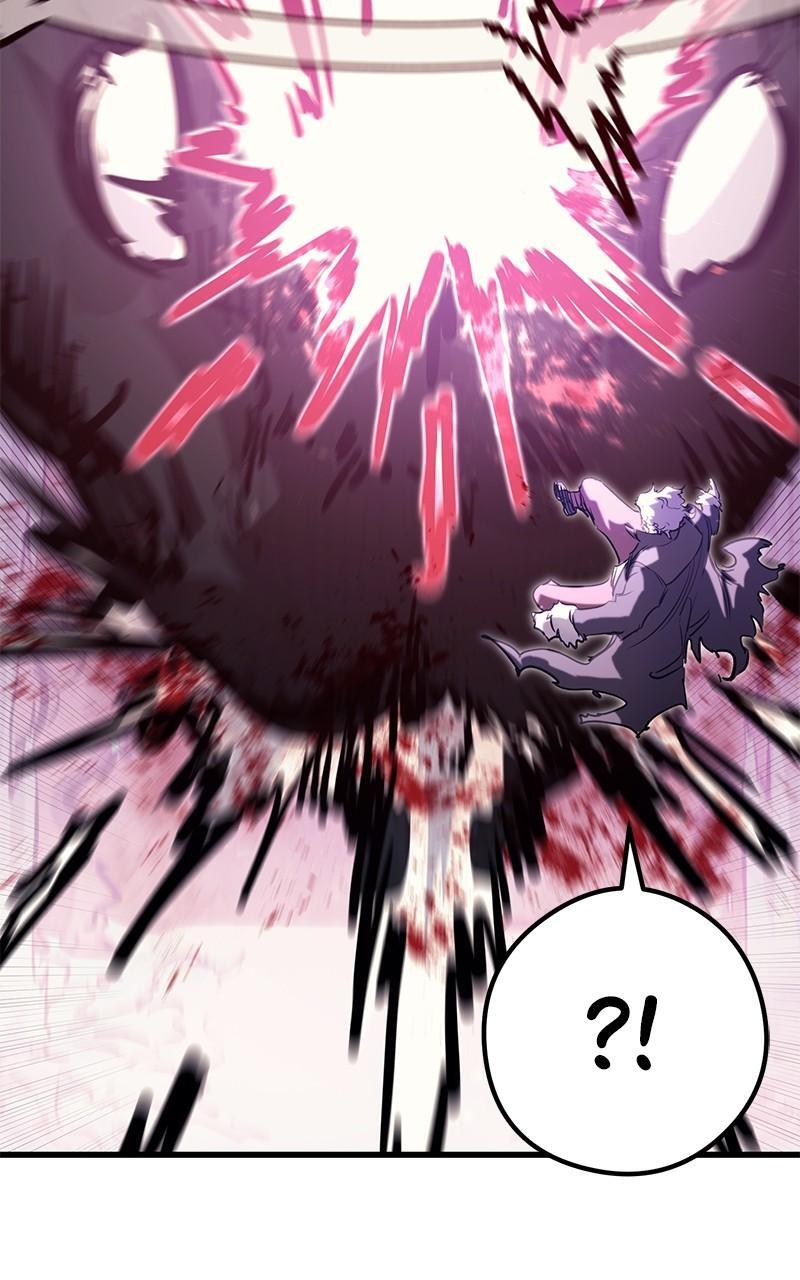Read Ghost King Manga Online