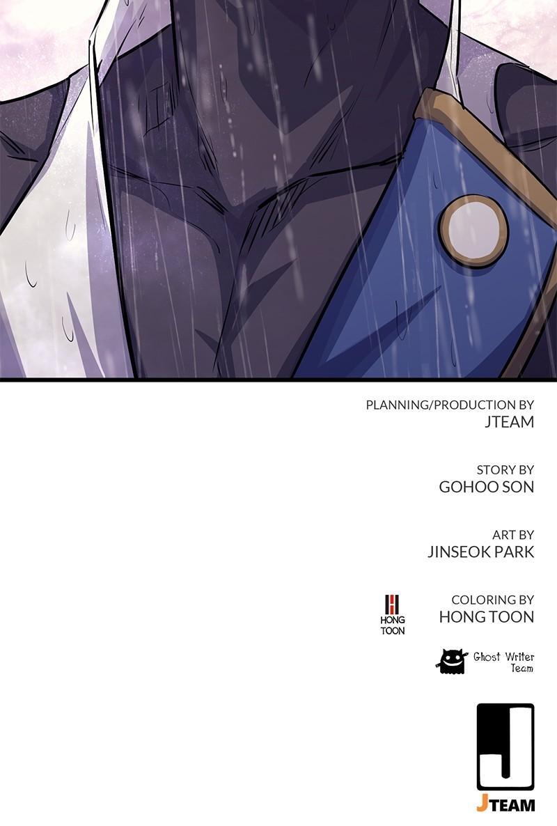 Read Ghost King Manga Online