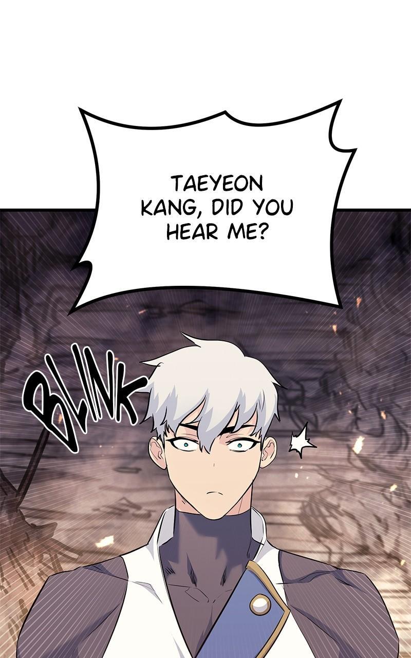 Read Ghost King Manga Online
