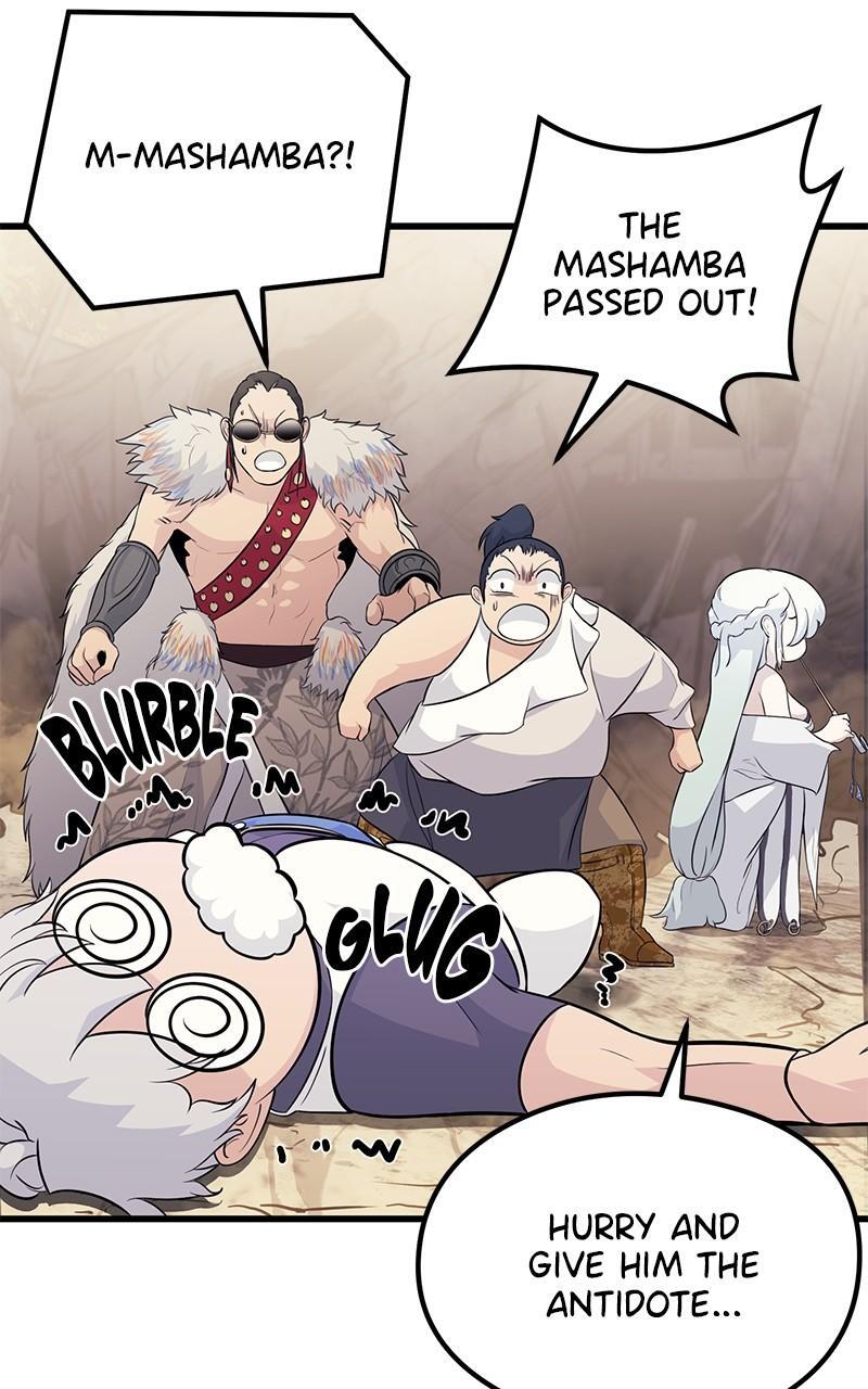 Read Ghost King Manga Online