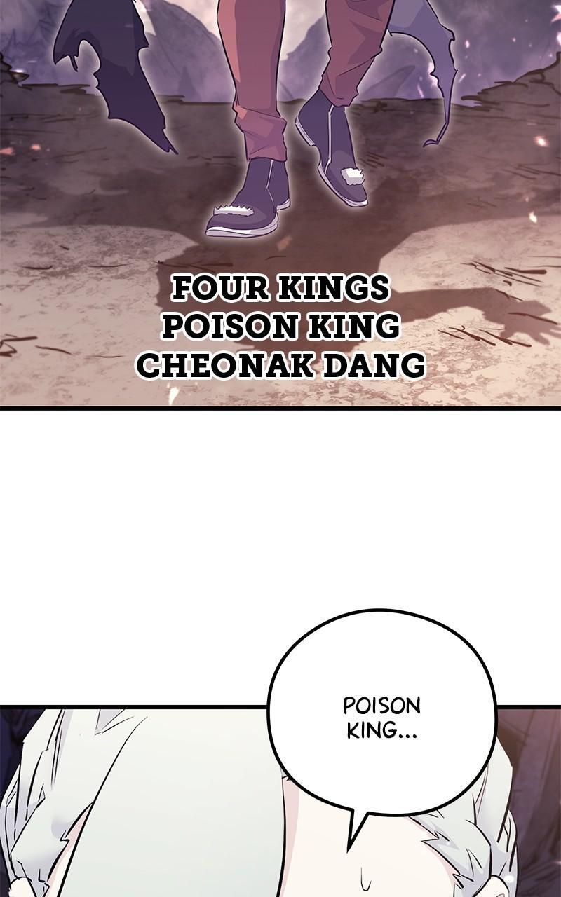 Read Ghost King Manga Online