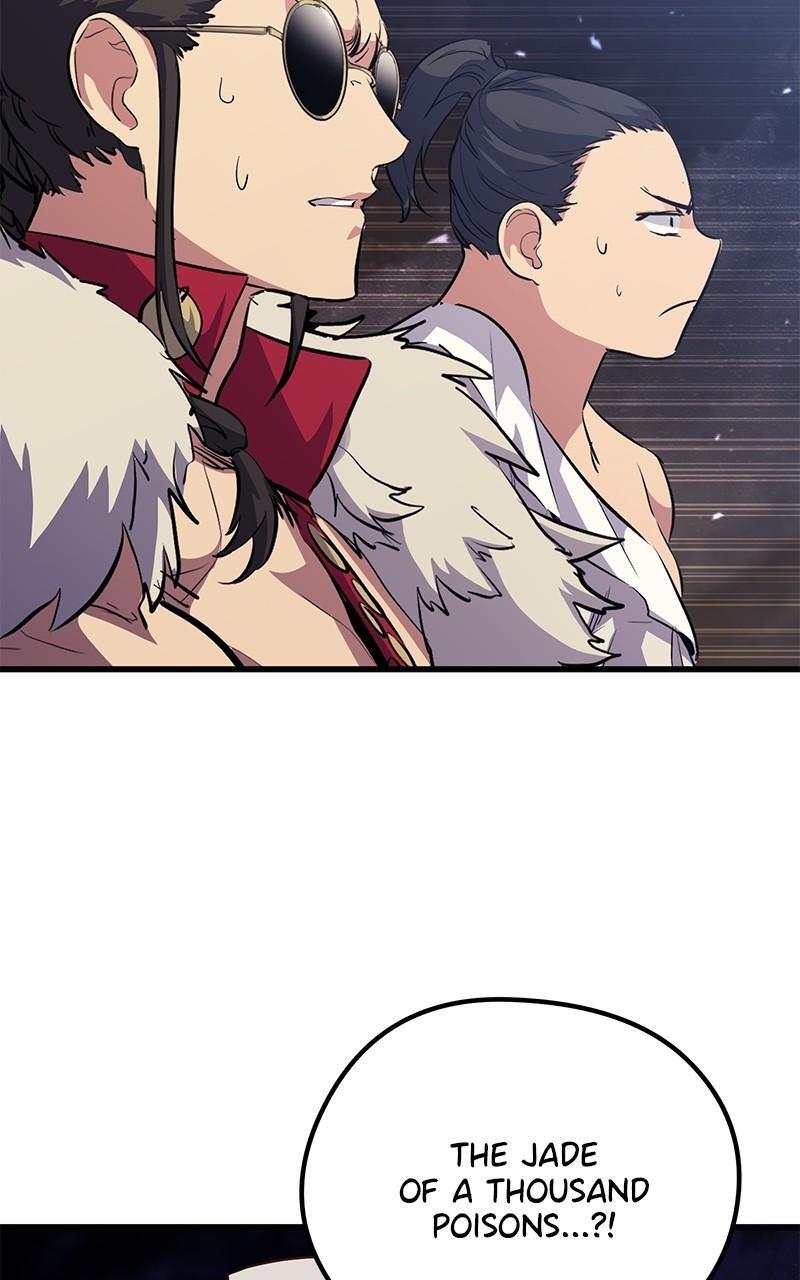 Read Ghost King Manga Online
