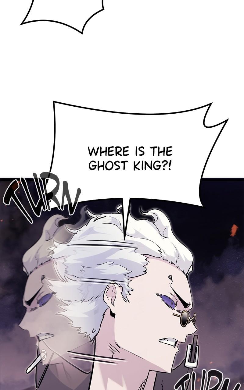 Read Ghost King Manga Online