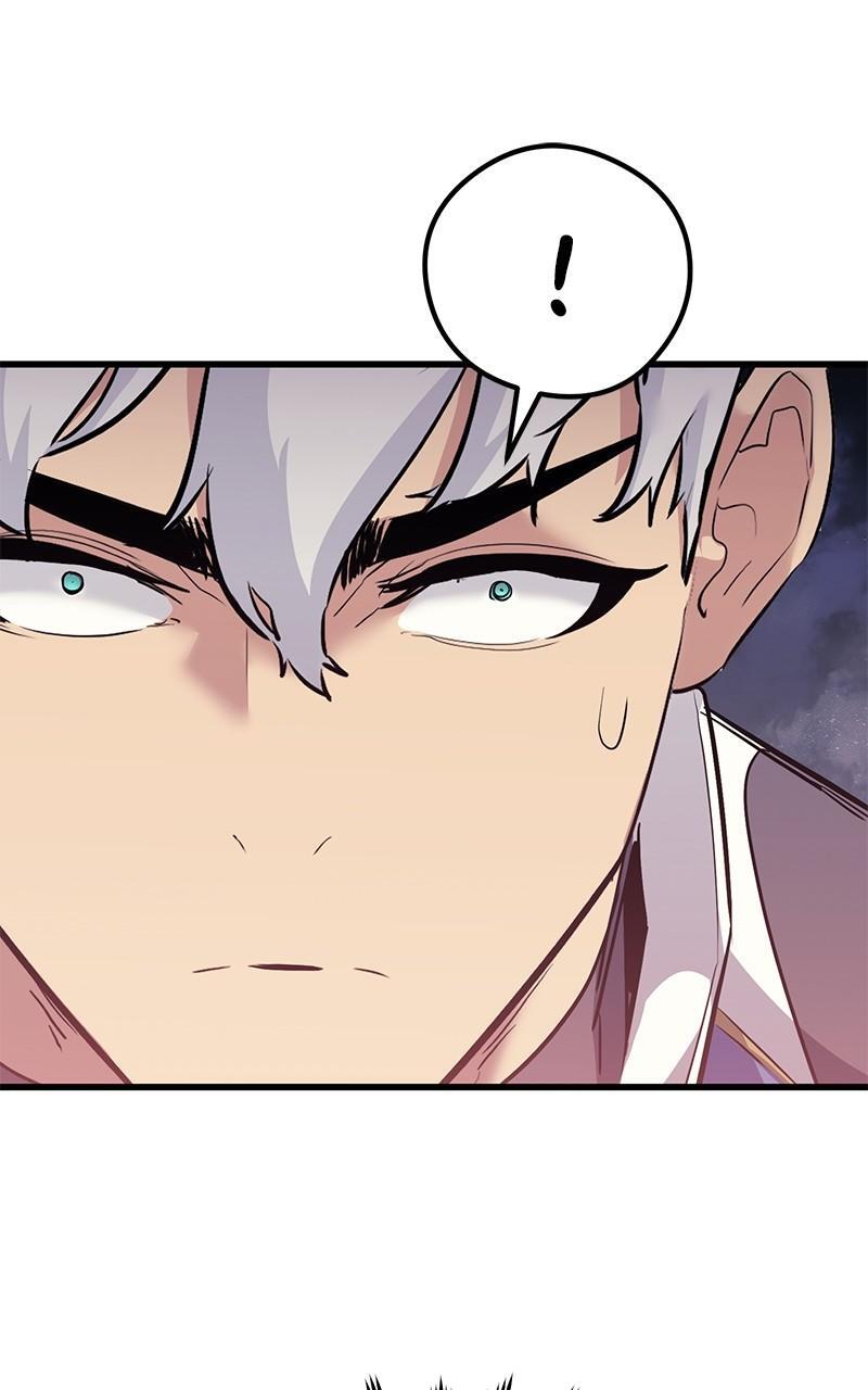 Read Ghost King Manga Online