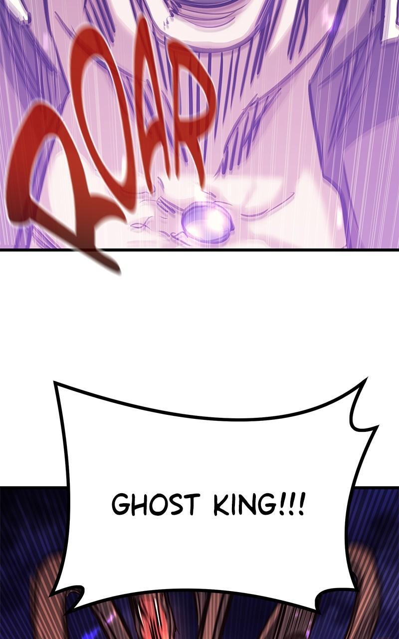 Read Ghost King Manga Online