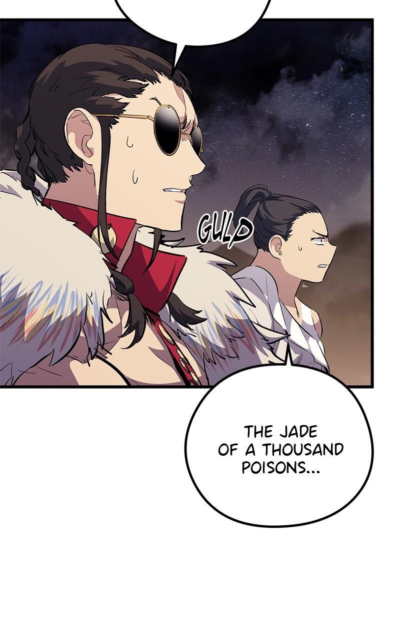 Read Ghost King Manga Online