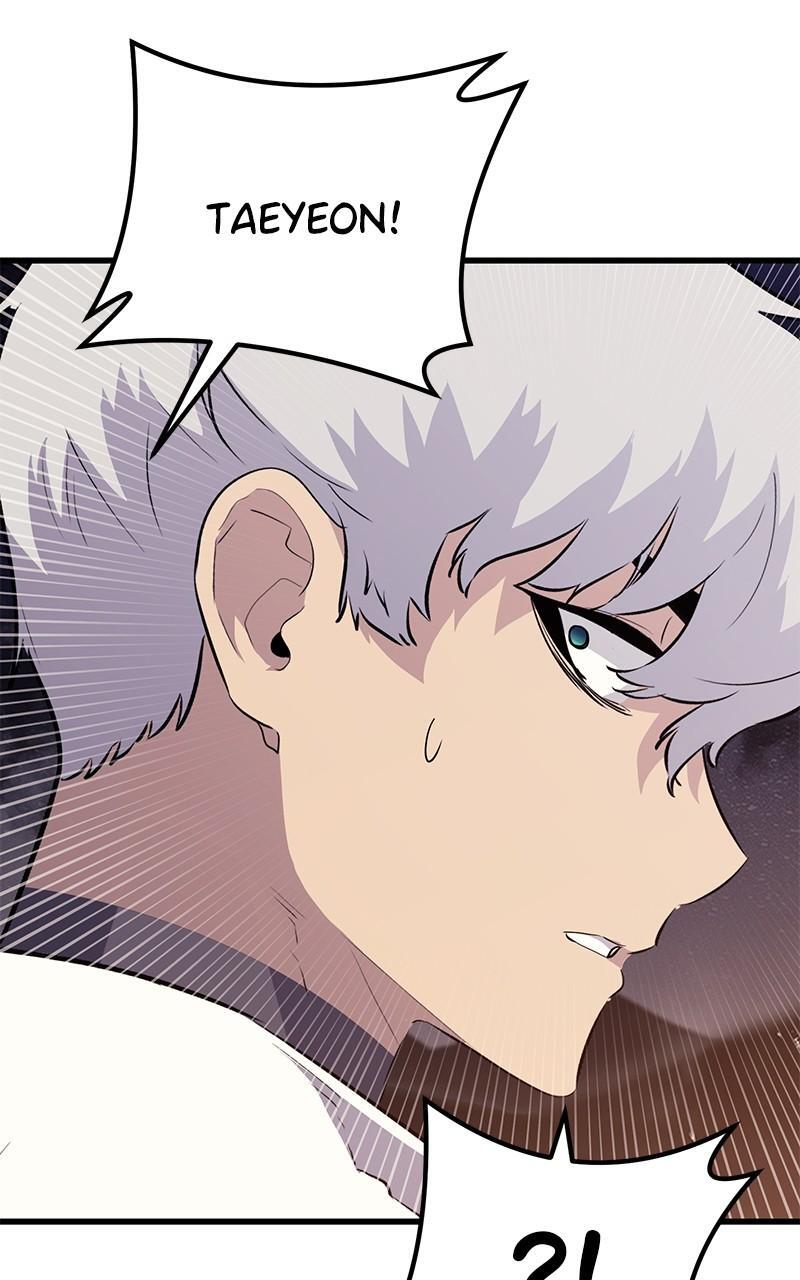 Read Ghost King Manga Online