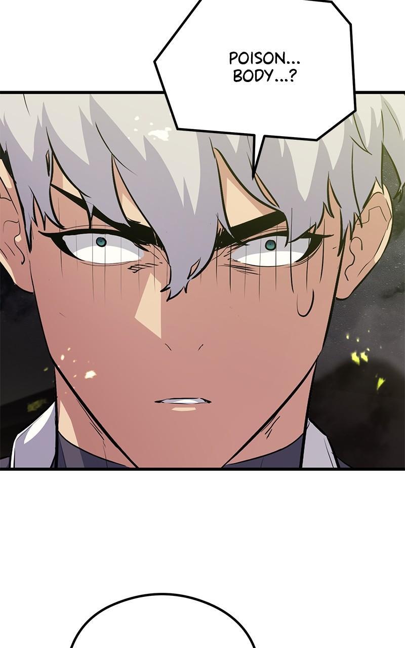 Read Ghost King Manga Online