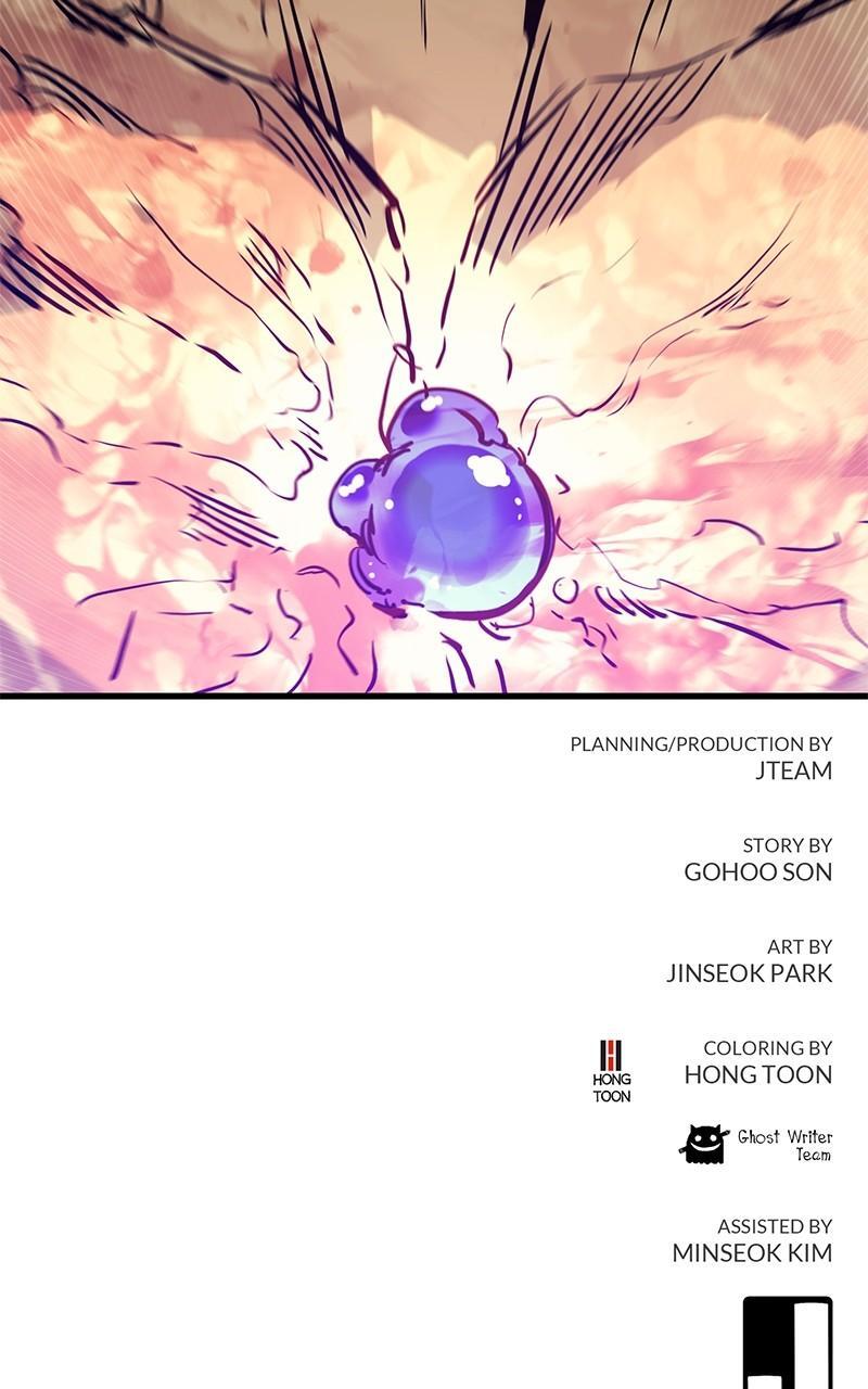 Read Ghost King Manga Online