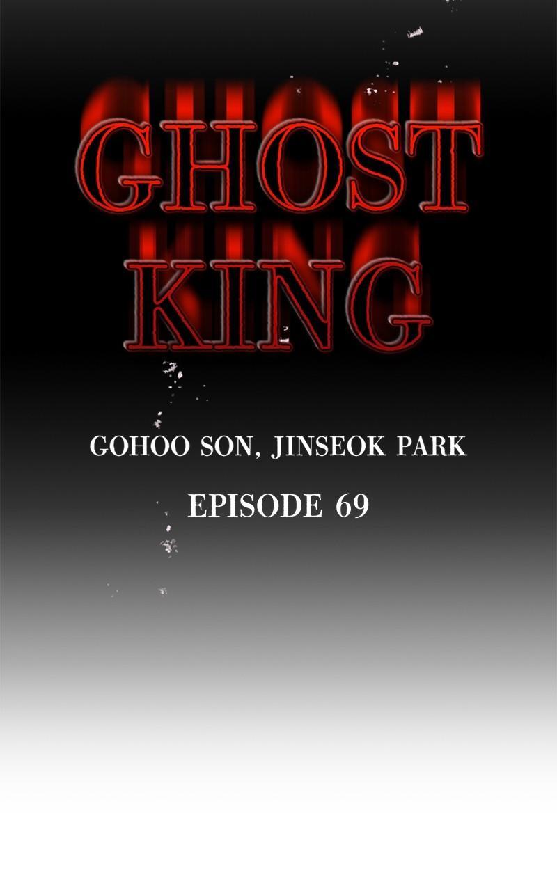 Read Ghost King Manga Online