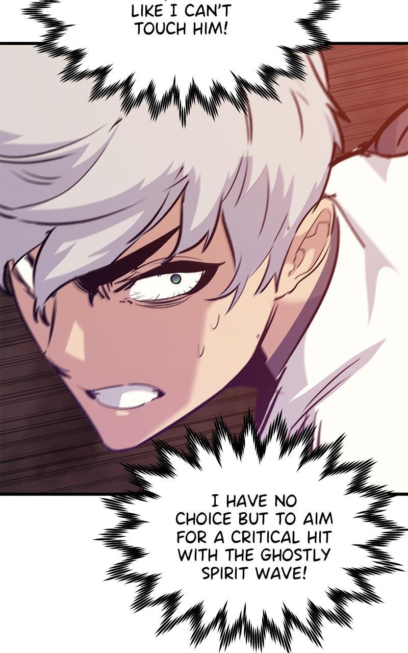 Read Ghost King Manga Online