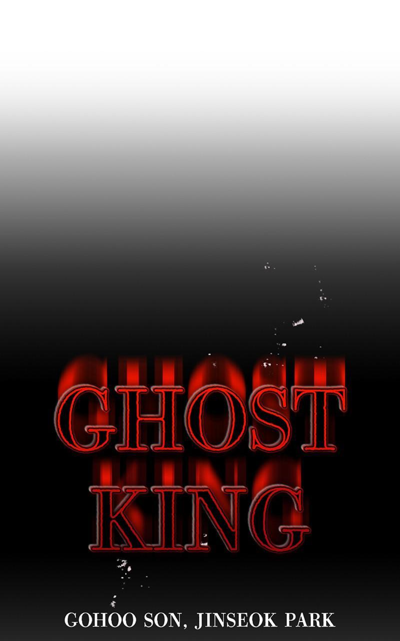 Read Ghost King Manga Online