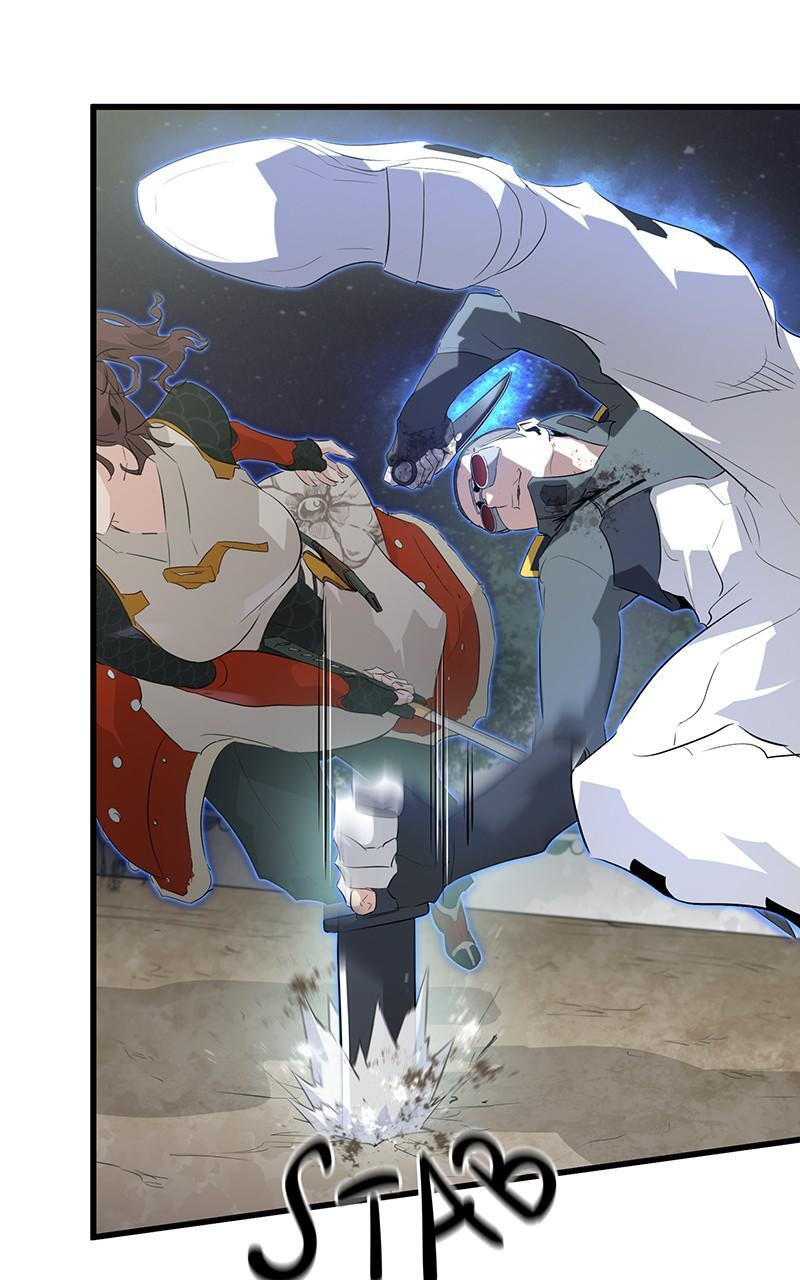 Read Ghost King Manga Online