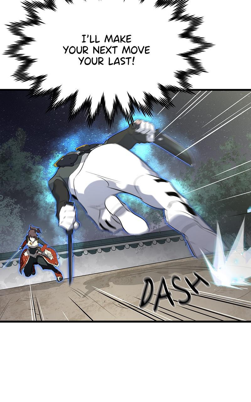 Read Ghost King Manga Online