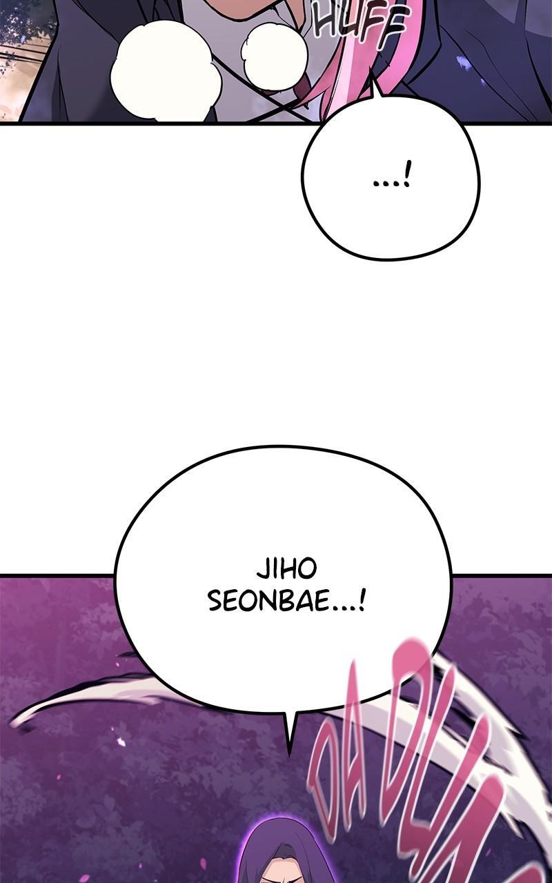 Read Ghost King Manga Online