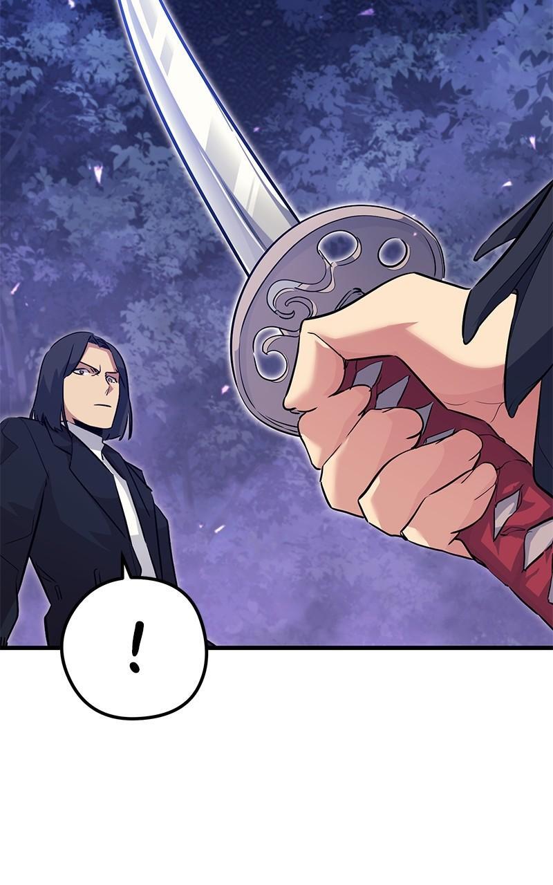 Read Ghost King Manga Online