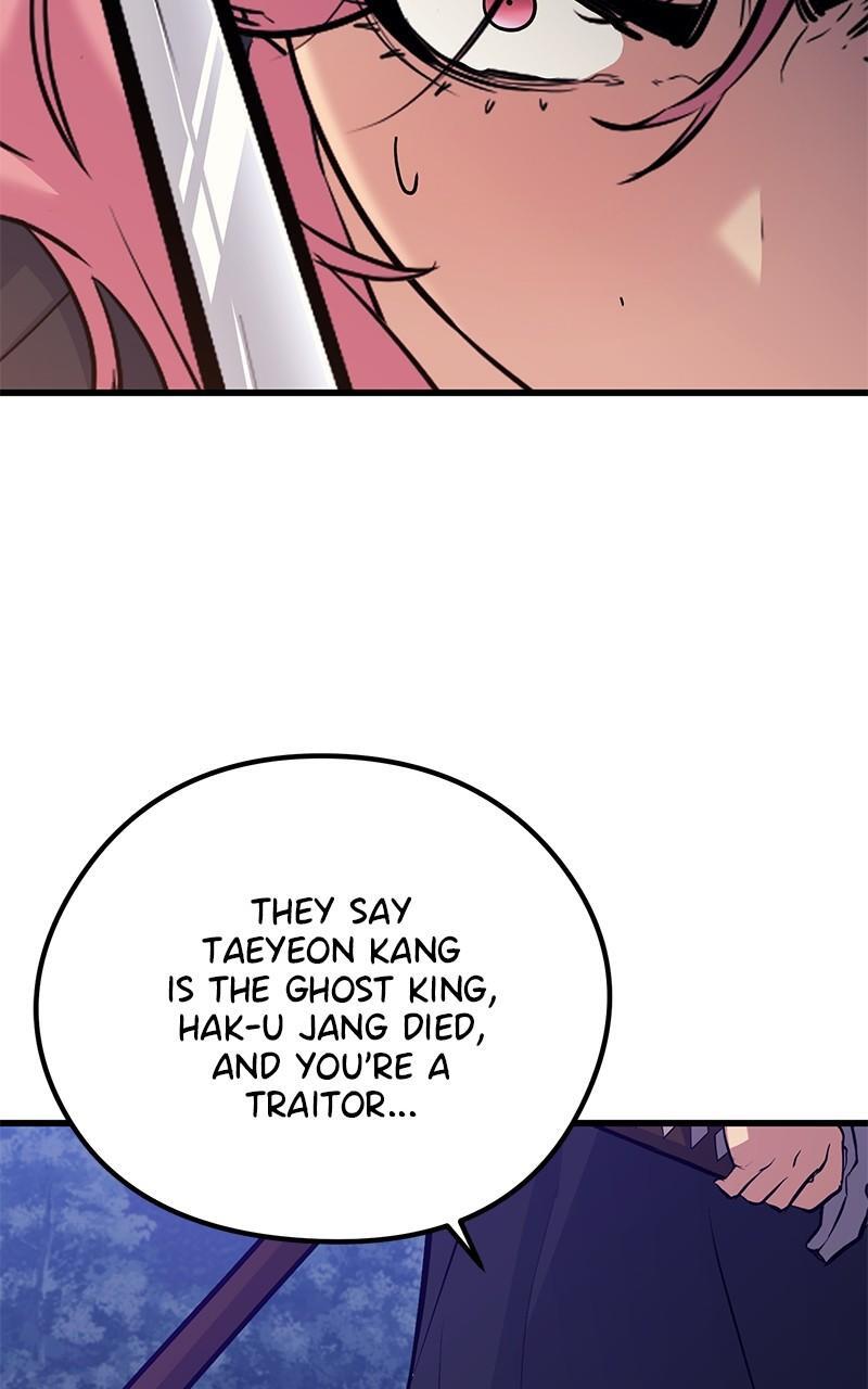 Read Ghost King Manga Online