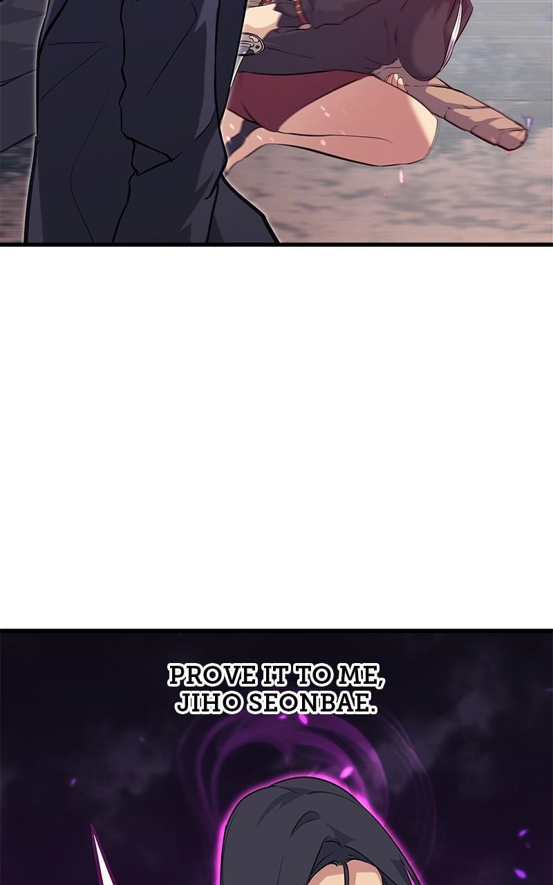 Read Ghost King Manga Online