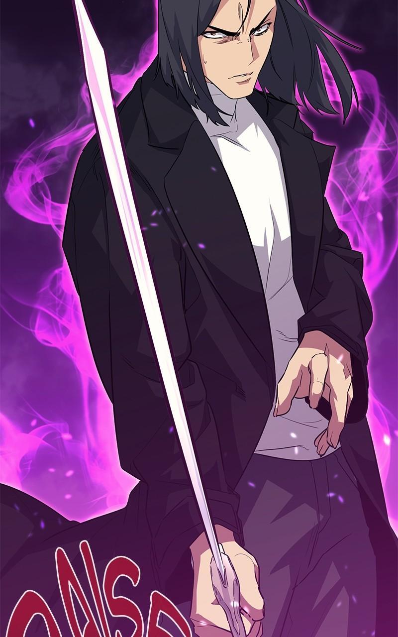 Read Ghost King Manga Online