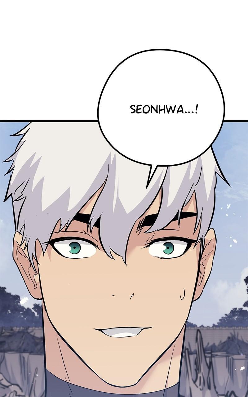 Read Ghost King Manga Online