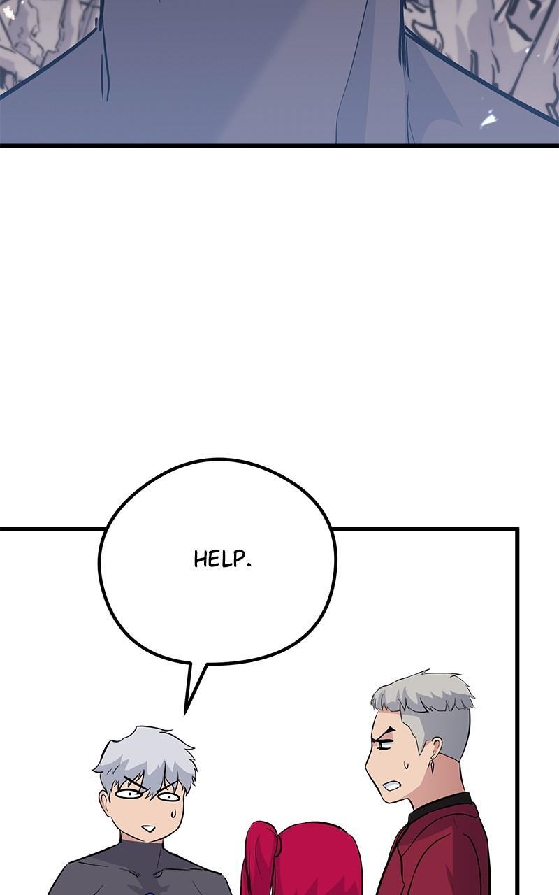 Read Ghost King Manga Online