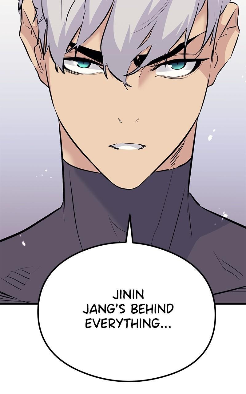 Read Ghost King Manga Online