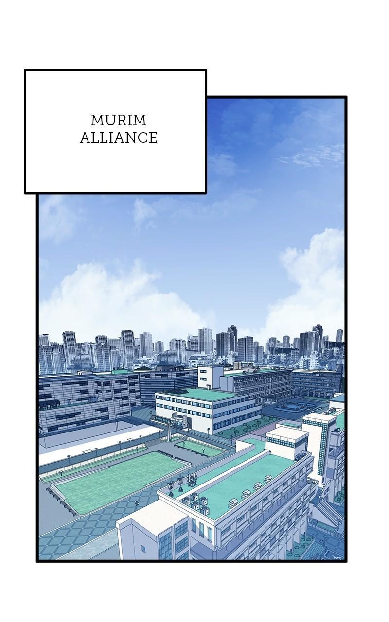 Read Ghost King Manga Online