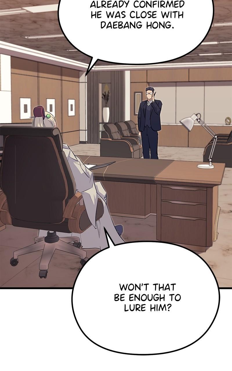 Read Ghost King Manga Online
