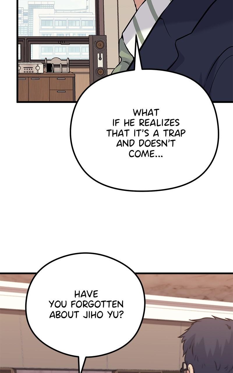 Read Ghost King Manga Online