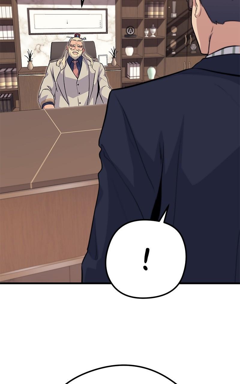 Read Ghost King Manga Online