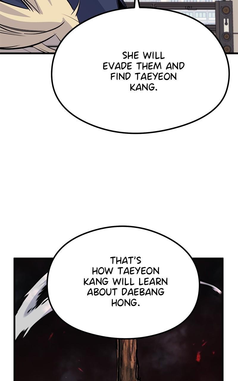 Read Ghost King Manga Online