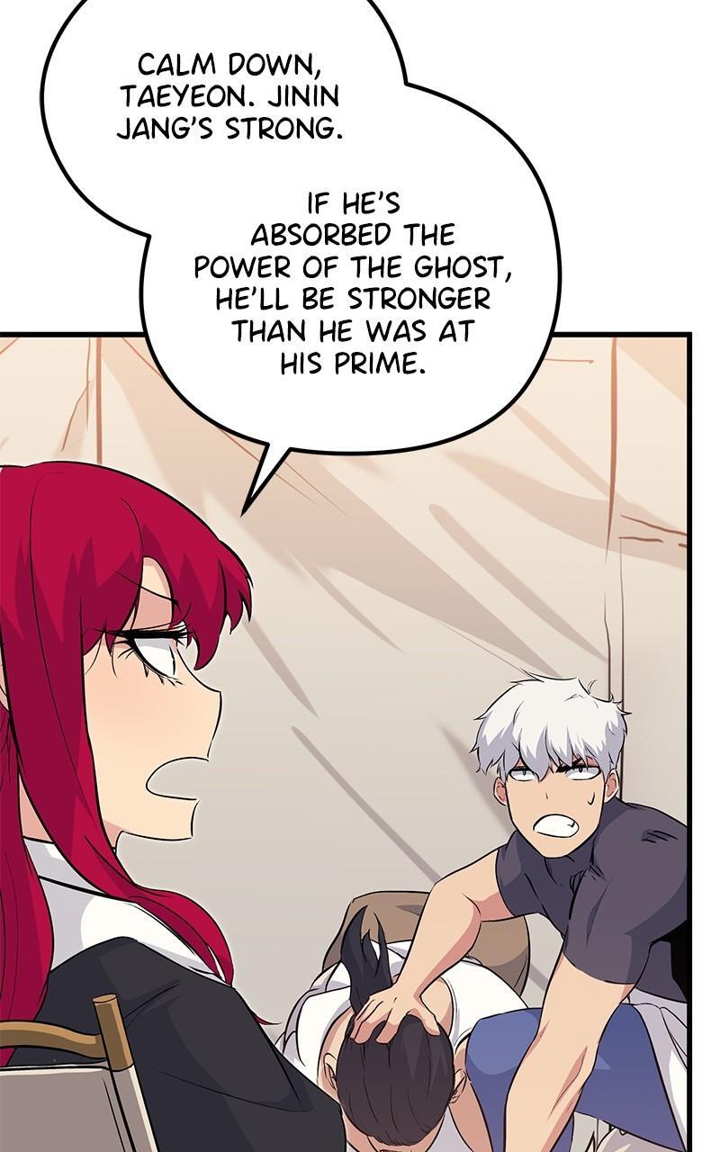 Read Ghost King Manga Online