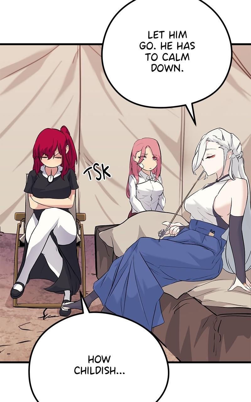 Read Ghost King Manga Online