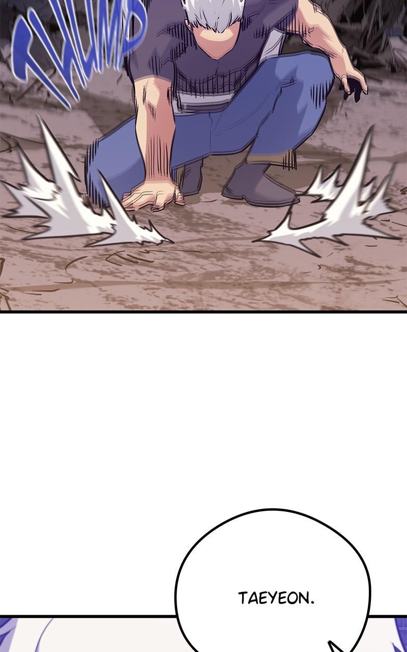 Read Ghost King Manga Online
