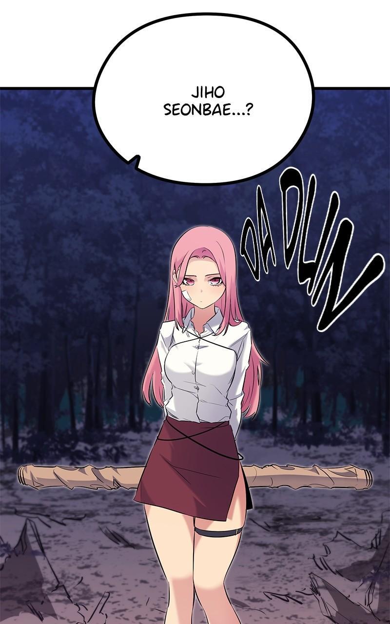 Read Ghost King Manga Online
