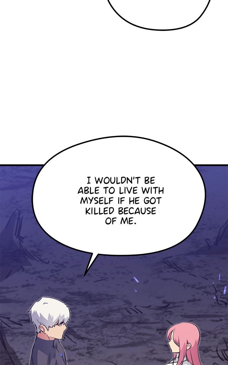 Read Ghost King Manga Online