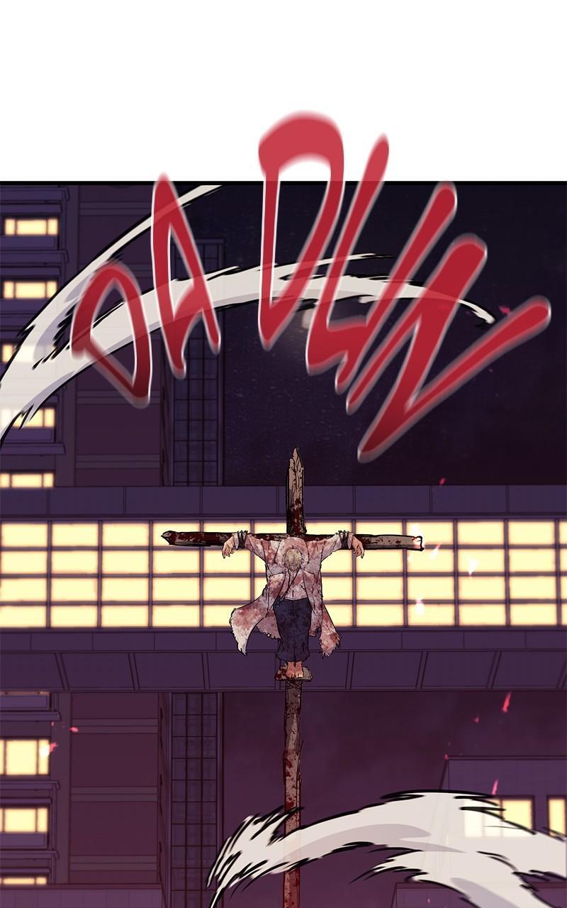 Read Ghost King Manga Online