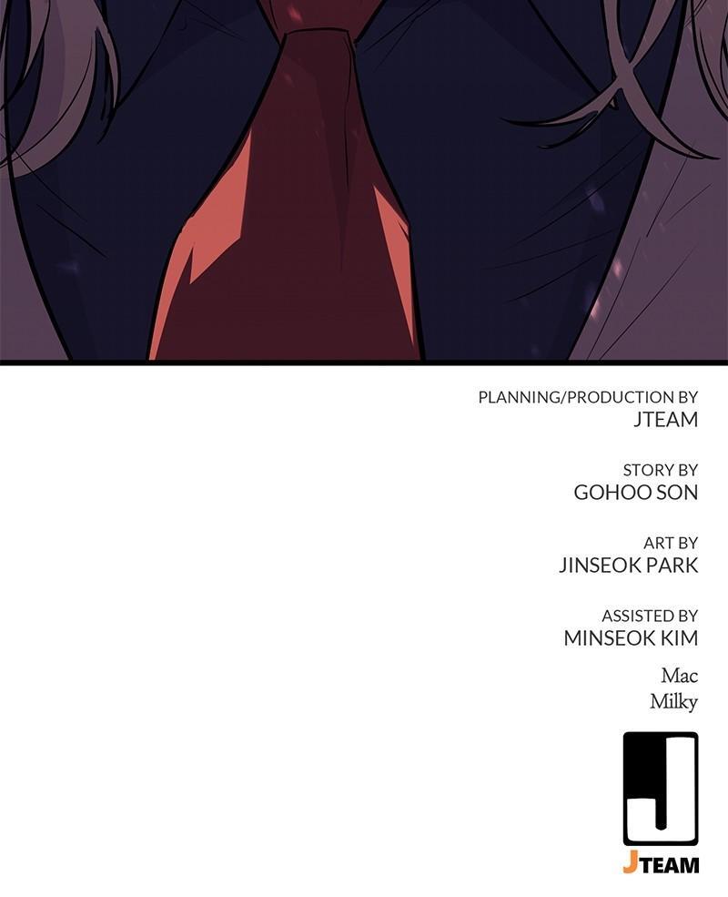 Read Ghost King Manga Online