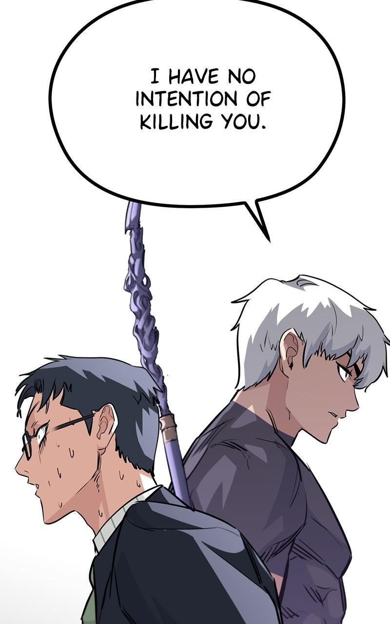 Read Ghost King Manga Online