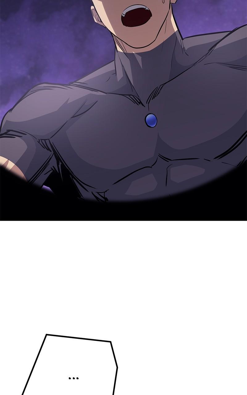 Read Ghost King Manga Online