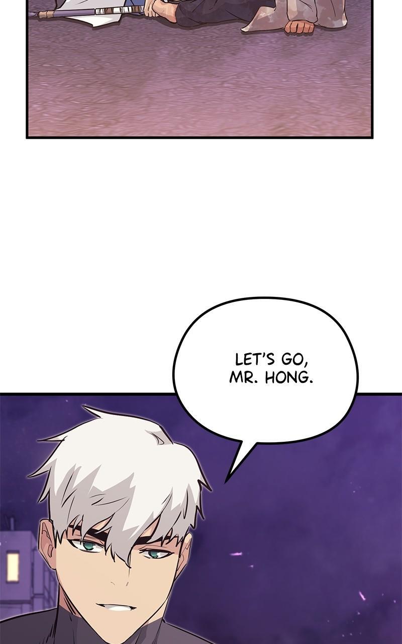 Read Ghost King Manga Online