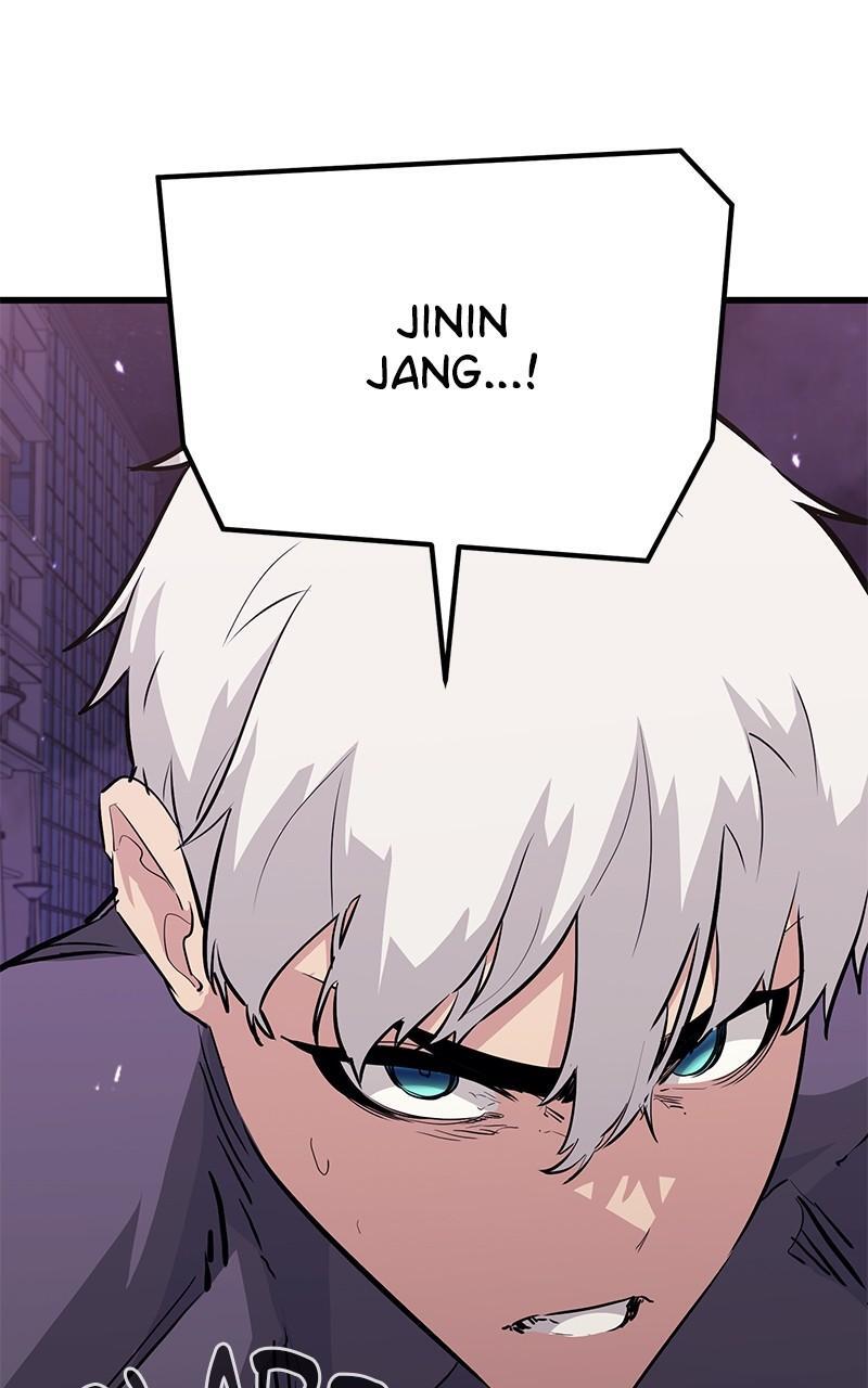 Read Ghost King Manga Online