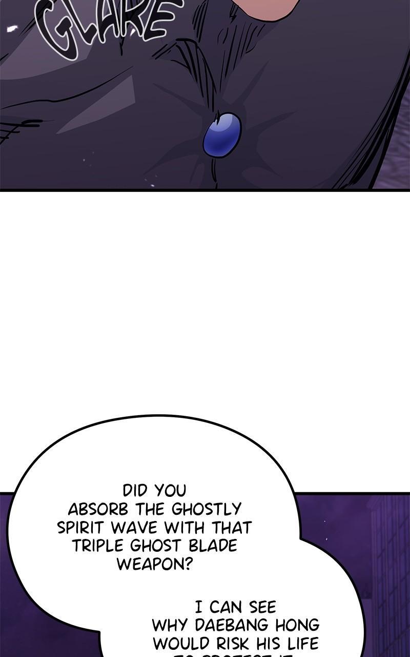 Read Ghost King Manga Online