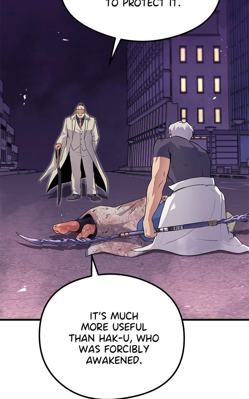 Read Ghost King Manga Online