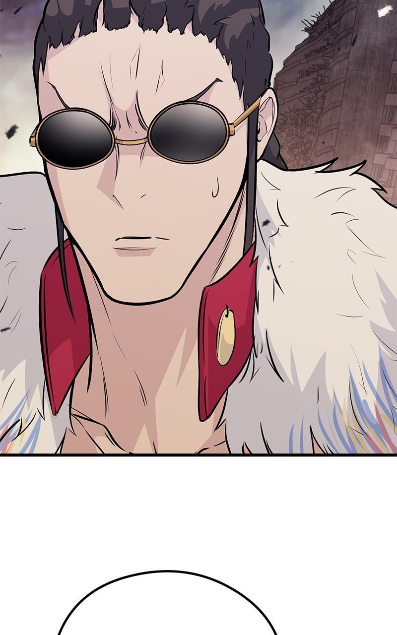 Read Ghost King Manga Online